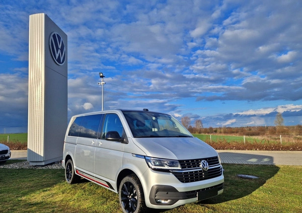 Volkswagen Multivan cena 389000 przebieg: 1, rok produkcji 2024 z Ćmielów małe 254